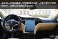 2015款 MODEL S 85D