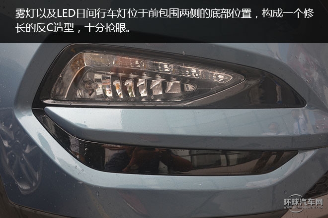 2015款 1.6T 雙離合四驅旗艦型