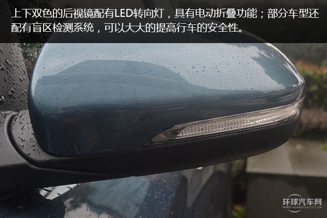 2015款 1.6T 雙離合兩驅領先型