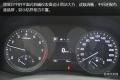 2015款 1.6T 雙離合兩驅(qū)領(lǐng)先型