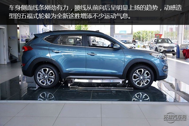 2015款 2.0L 自動兩驅(qū)舒適型