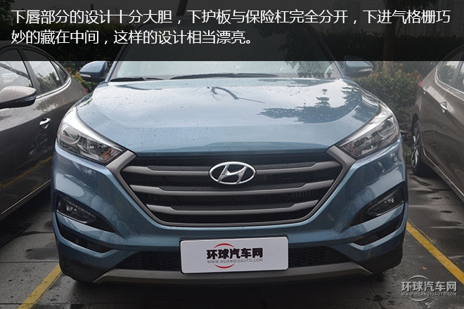2015款 2.0L 手動兩驅舒適型