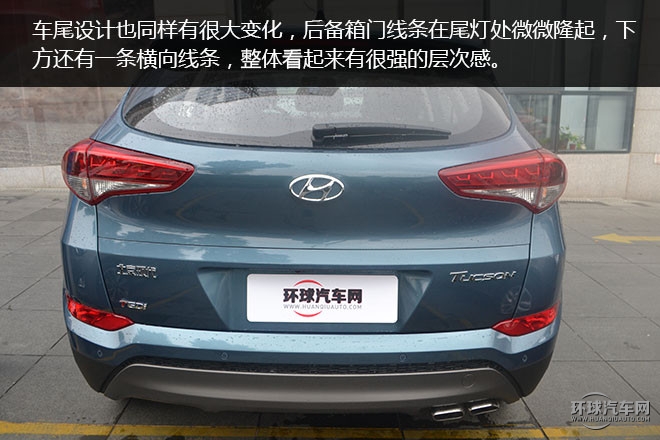 2015款 2.0L 手動兩驅(qū)舒適型