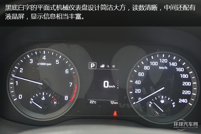2015款 2.0L 手動兩驅舒適型