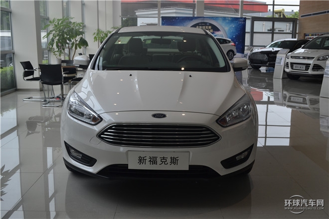2015款 兩廂 1.0L GTDi 自動(dòng)超能風(fēng)尚型