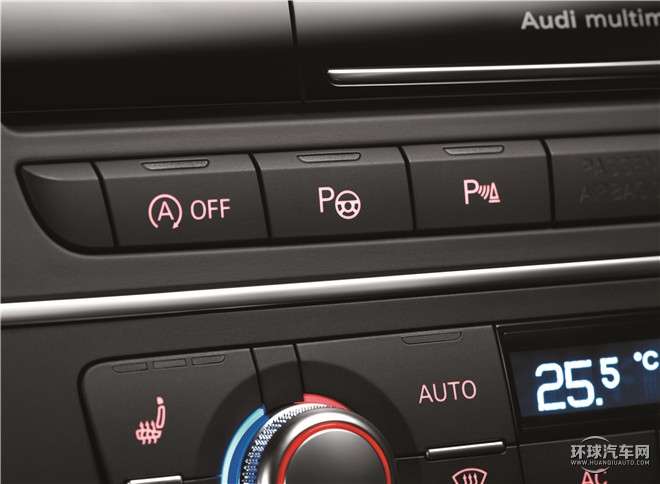 2015款 35 FSI quattro 舒適型