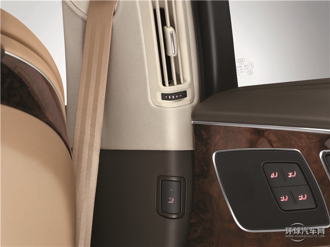 2015款 35 FSI quattro 舒適型