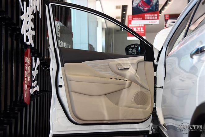 2015款 2.5L XV RES Plus 兩驅(qū)豪雅版