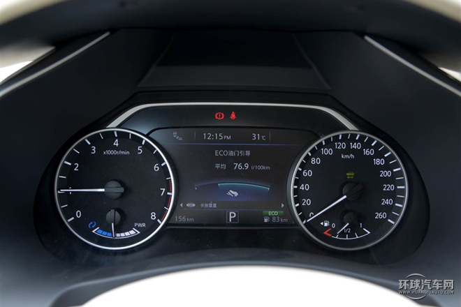 2015款 2.5T S/C HEV XL 兩驅混動尊雅版