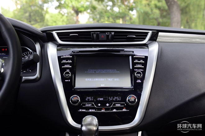 2015款 2.5T S/C HEV XV 四驅混動旗艦版