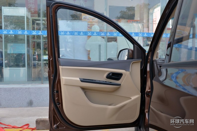 2015款 1.5L S1 標準型