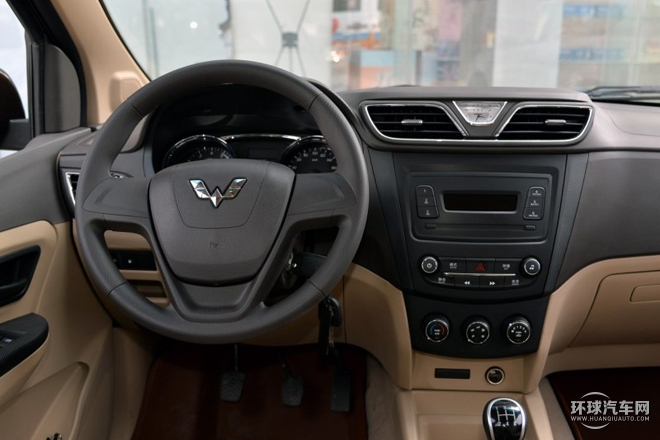 2015款 1.5L S1 標準型