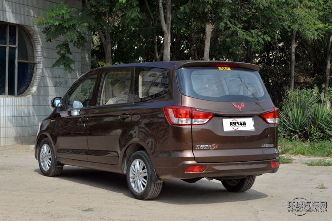 2015款 1.5L S1 標(biāo)準(zhǔn)型