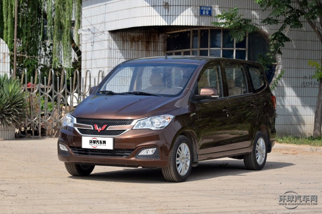 2015款 1.5L S1 標(biāo)準(zhǔn)型