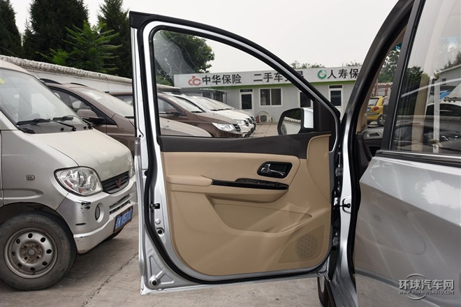 2015款 1.5L S1 舒適型