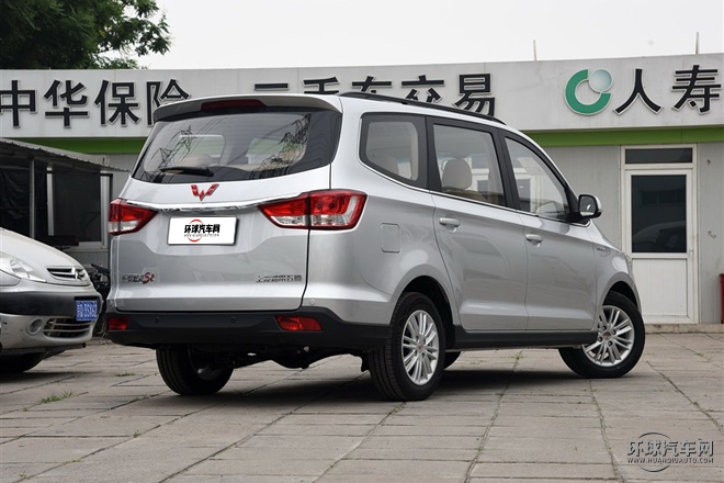 2015款 1.5L S1 舒適型