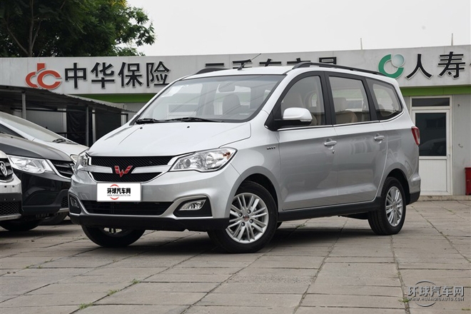 2015款 1.5L S1 舒適型