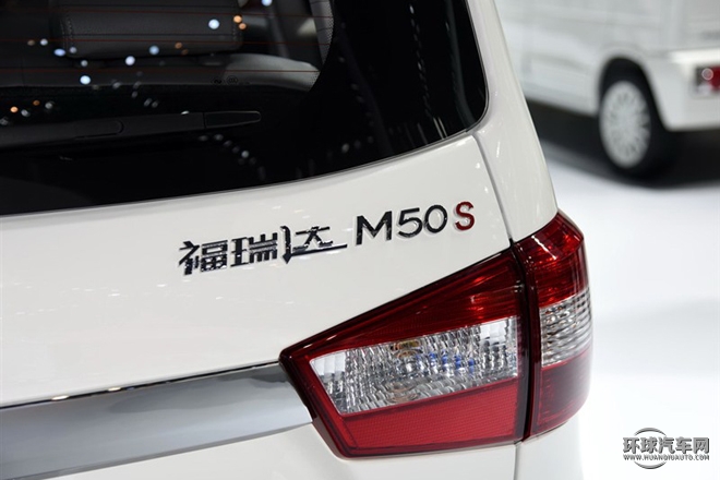 2015款 1.5L S豪華艙DAM15DL