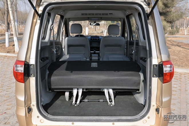 2015款 1.5L公務艙BJ415B