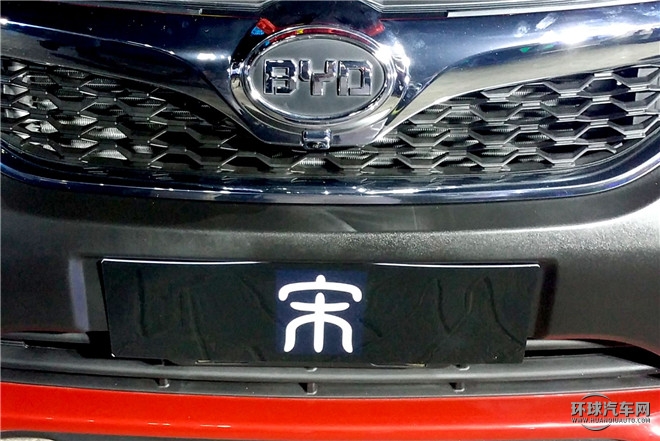 2016款 2.0TID 自動豪華型