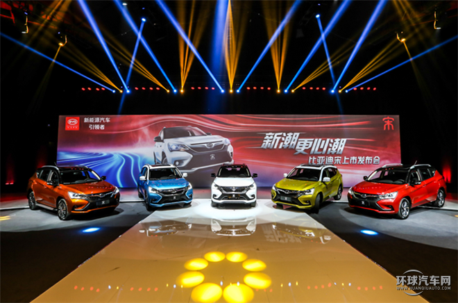 2016款 2.0TID 自動舒適型