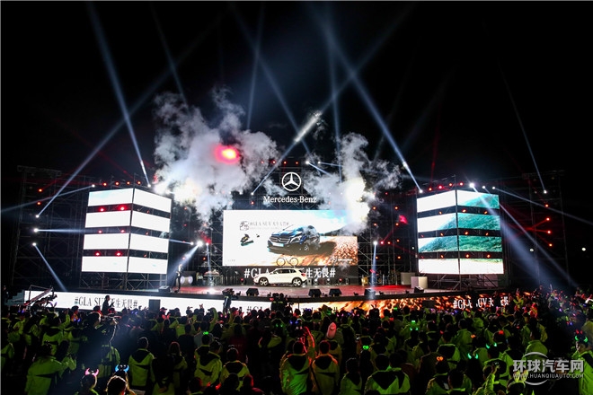 夢想，天生無畏 梅賽德斯-奔馳東區GLA SUV無畏勇者之旅逐夢啟程