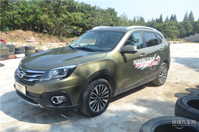 2014款 1.8T 自動兩驅超享版