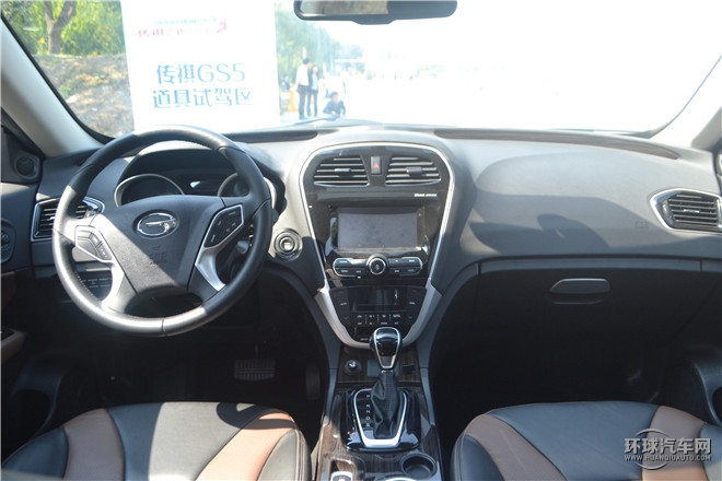 2014款 1.8T 自動兩驅超享版