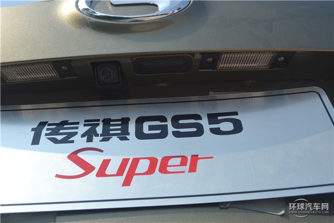 2014款 1.8T 自動兩驅超享版