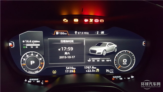 2015款 TT Roadster 45 TFSI quattro