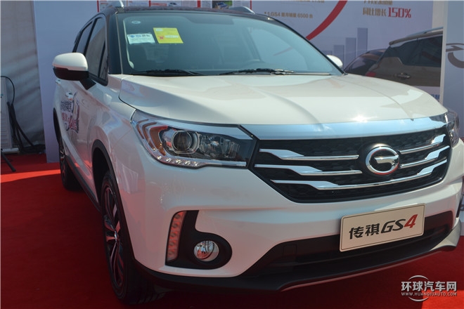 2015款 200T 手動尊貴版