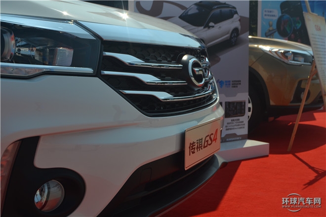 2015款 200T 手動尊貴版