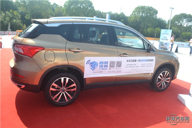 2015款 200T 手動尊貴版