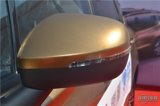 2015款 200T 手動尊貴版