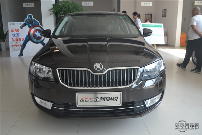 2016款 1.6L 自動創(chuàng)行版