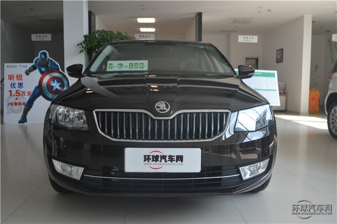 2016款 1.6L 自動創(chuàng)行版