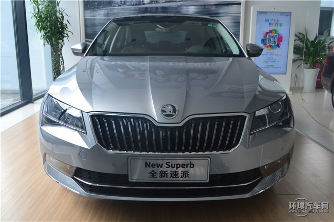 2016款 280TSI DSG創行版