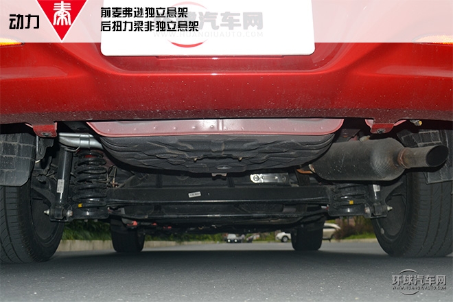 2015款 1.5T 雙冠旗艦Plus版