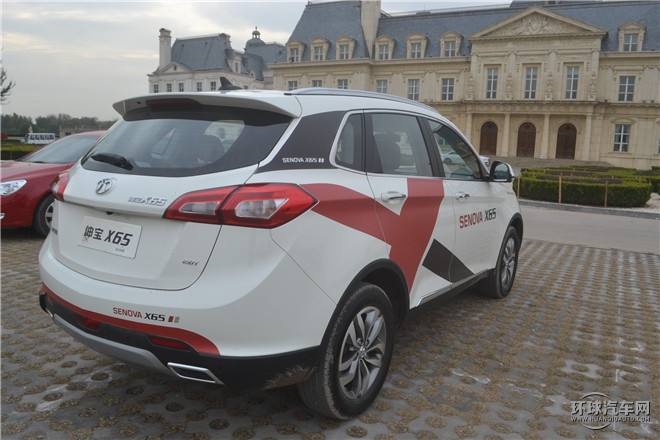 2.0T 自動豪華型