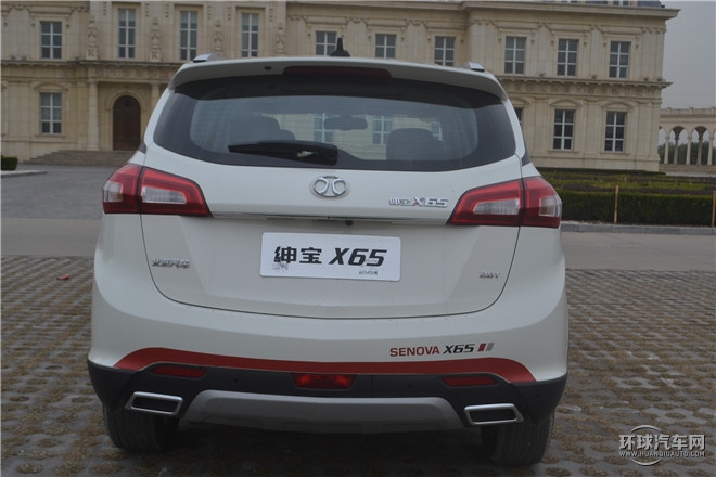 2.0T 自動(dòng)豪華型