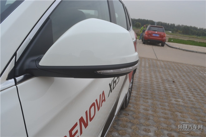 2.0T 自動豪華型