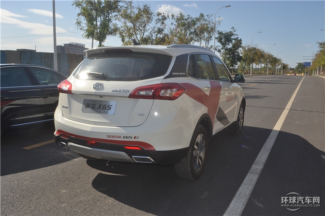 2.0T 自動豪華型