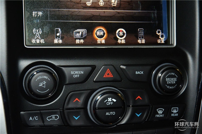 2015款 3.6L 精英導航版