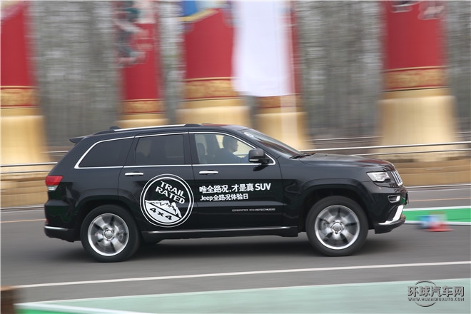 2015款 3.0L 旗艦尊悅版