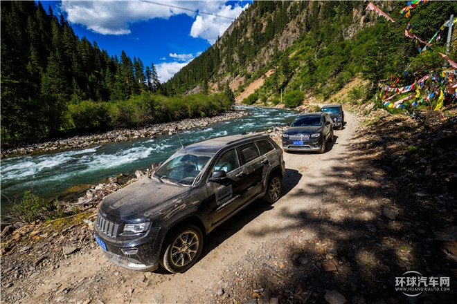 2015款 3.6L 旗艦尊悅版