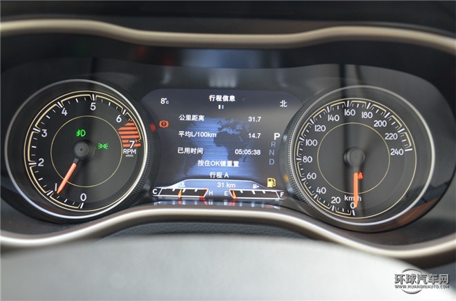 2016款 2.4L 專業版+智能包