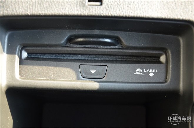 2016款 2.4L 專業版+智能包