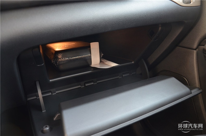 2016款 2.4L 專業(yè)版+智能包