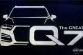全新奧迪Q7 定義第四代SUV