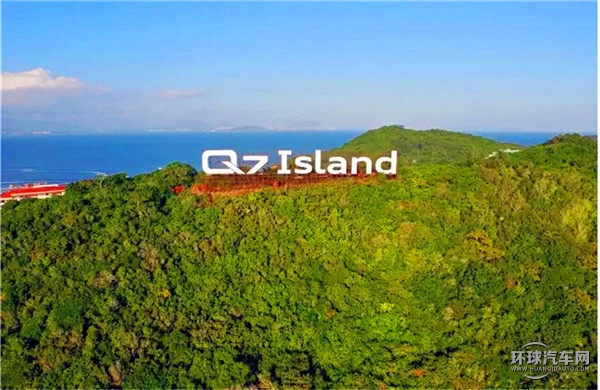 全新奧迪Q7 定義第四代SUV